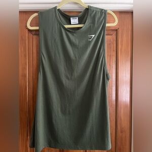Gymshark tank